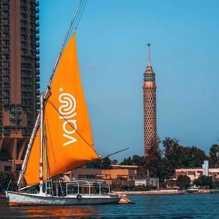 Sails on the Nile — noon × valU